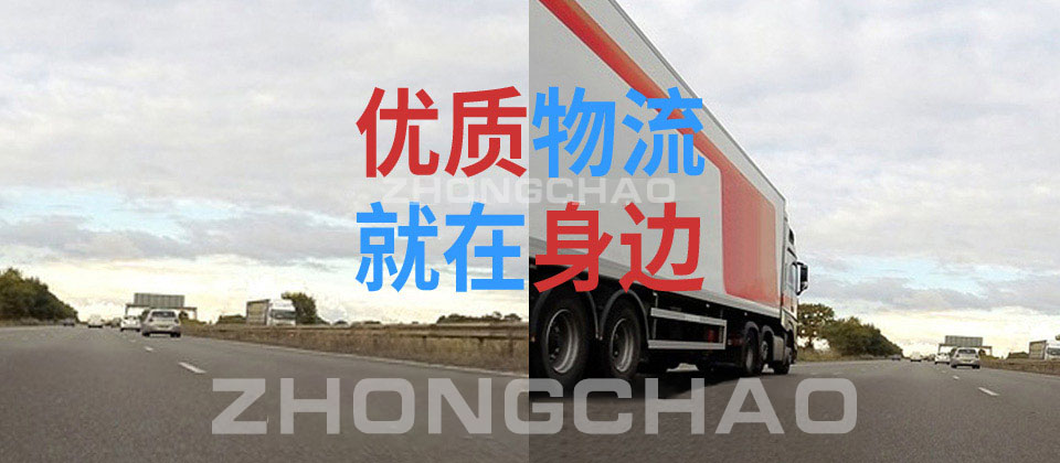 桂林到乌鲁木齐物流公司_桂林到乌鲁木齐物流专线_桂林至乌鲁木齐货运
